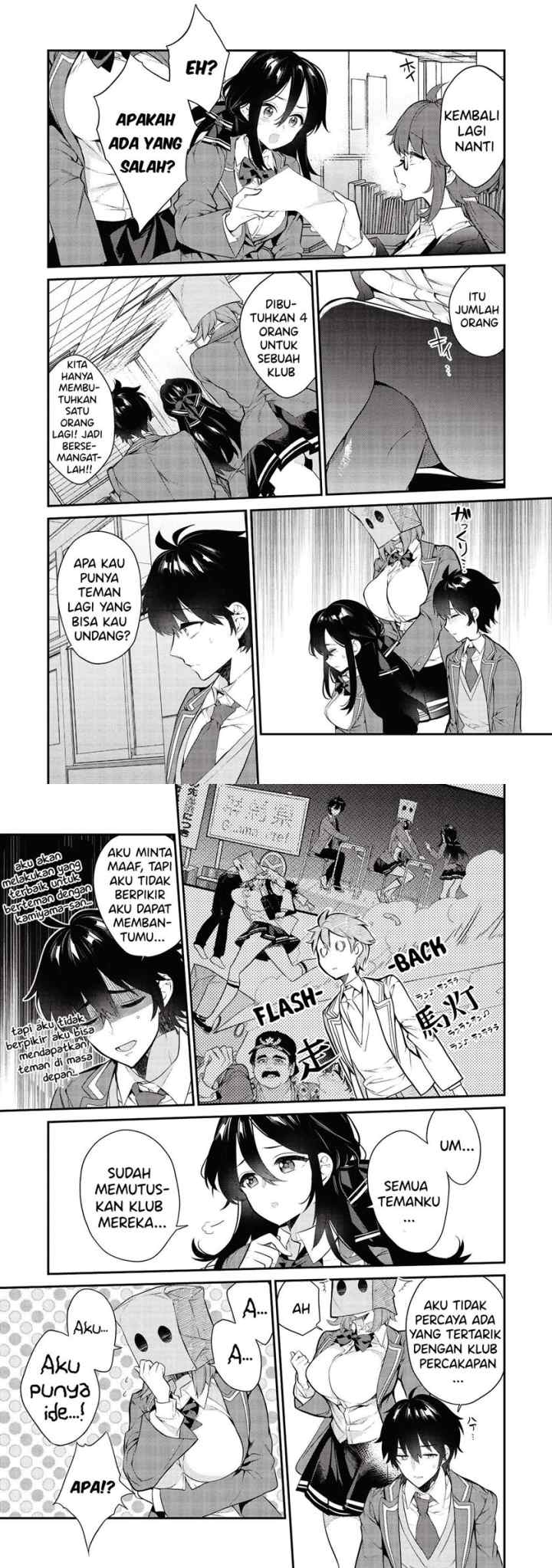 Kamiyama-san no Kami Bukuro no Naka ni wa chapter 5 halaman 4