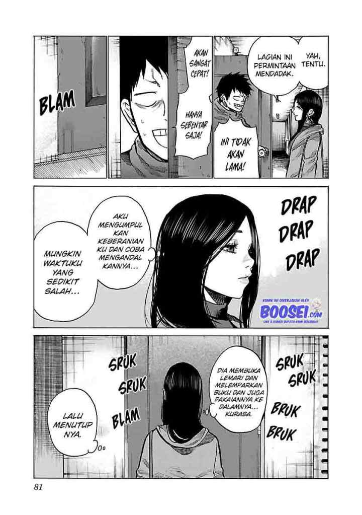 Cigarette and Cherry chapter 80 halaman 5