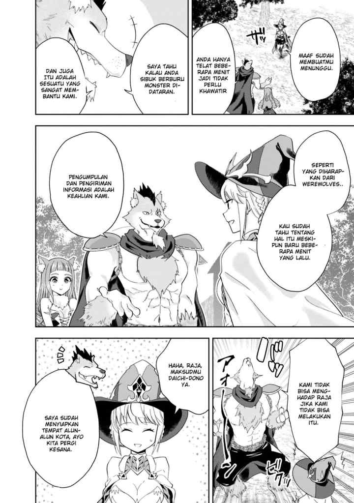 Ore No Ie Ga Maryoku Spot Datta Ken: Sundeiru Dake De Sekai Saikyou chapter 50 halaman 7