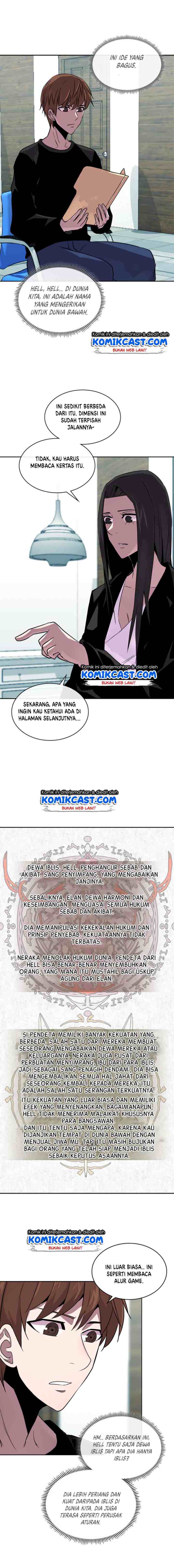 Two-Dimensional Mercenary chapter 63 halaman 9