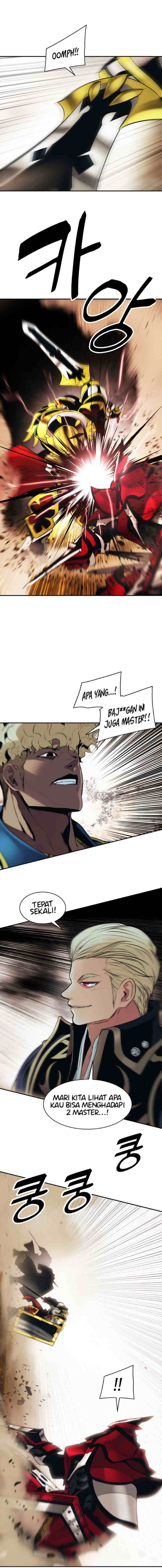 MookHyang - Dark Lady chapter 93 halaman 9