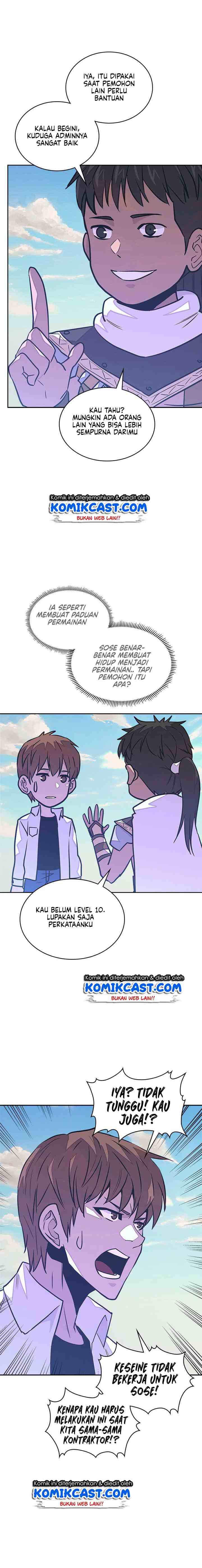Two-Dimensional Mercenary chapter 91 halaman 6