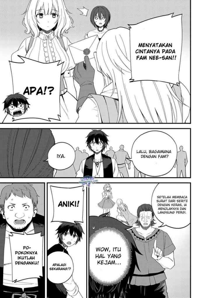 Dorei Shounin shika Sentakushi ga Nai desu yo? Harem? Nani Sore Oishii no? chapter 32.2 halaman 6