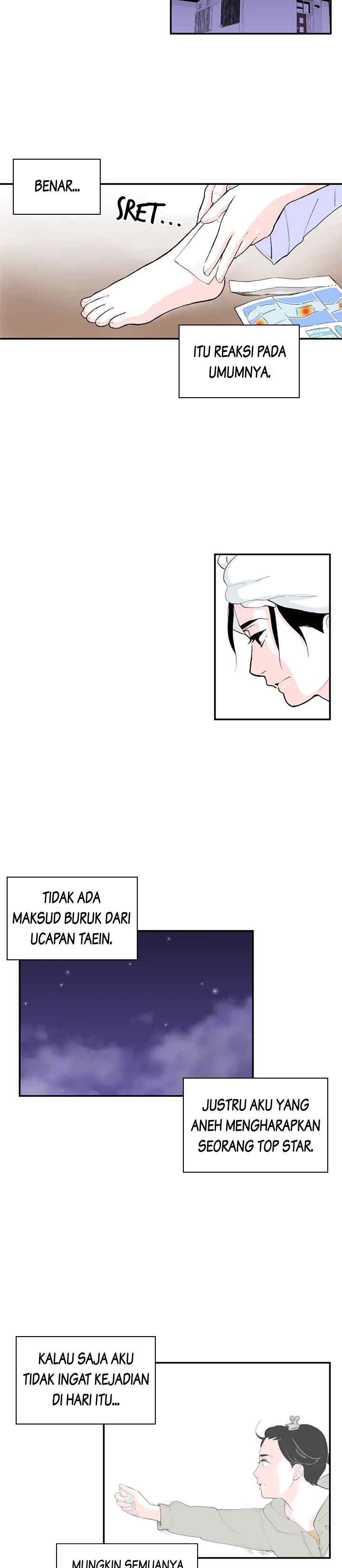 Watashi no koto wo Oboete imasu ka? chapter 63 halaman 5