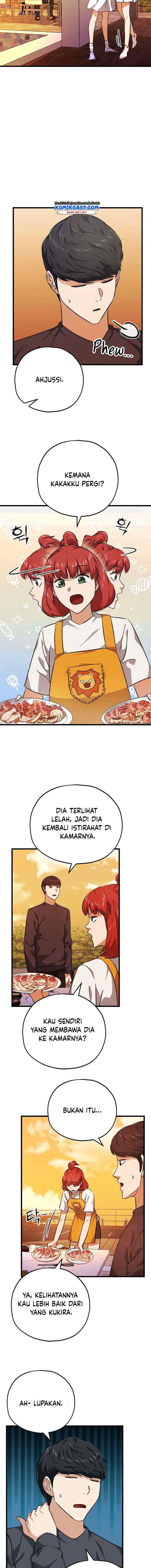 My Dad Is Too Strong chapter 79 halaman 11