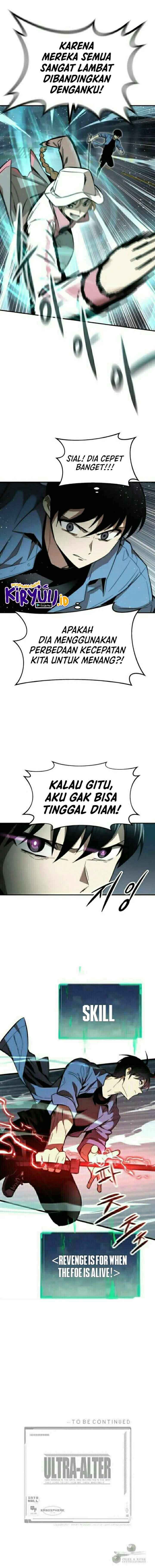Ultra Alter chapter 14 halaman 15