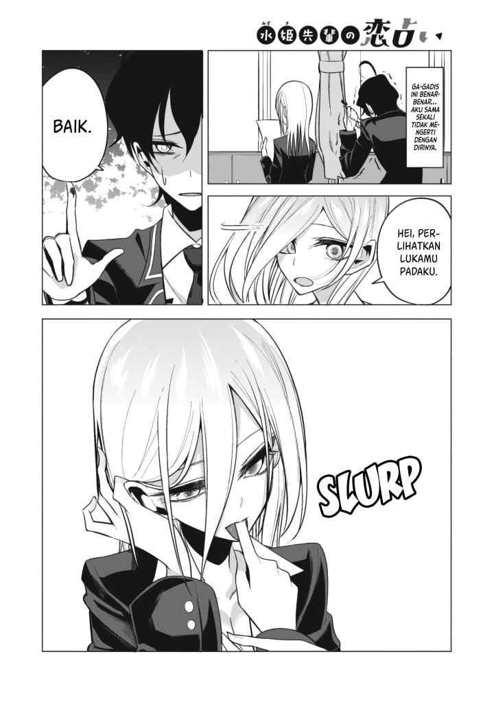 Mizuki-senpai no Koi Uranai chapter 2 halaman 13