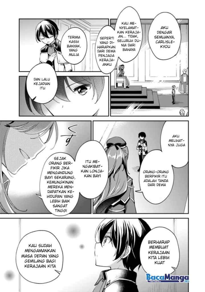 Zennin Ossan, Umarekawattara SSS Rank Jinsei ga Kakutei shita chapter 36 halaman 14