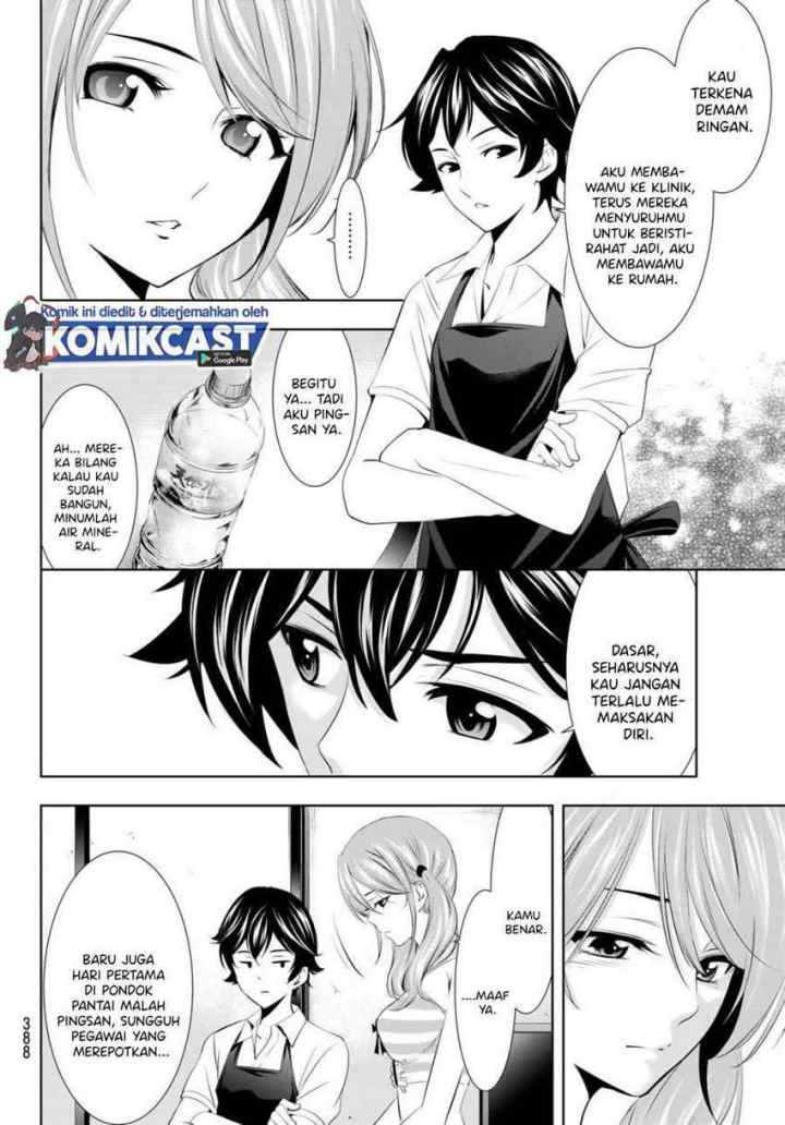 Megami no Kafeterasu chapter 23 halaman 14