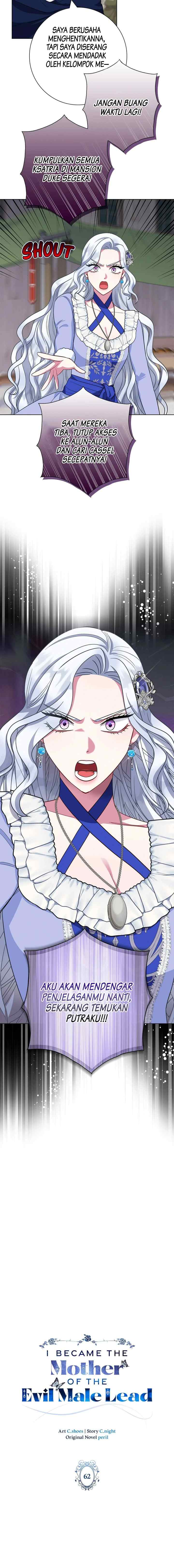 Eu me tornei a mãe do homem do final trágico chapter 62 halaman 6