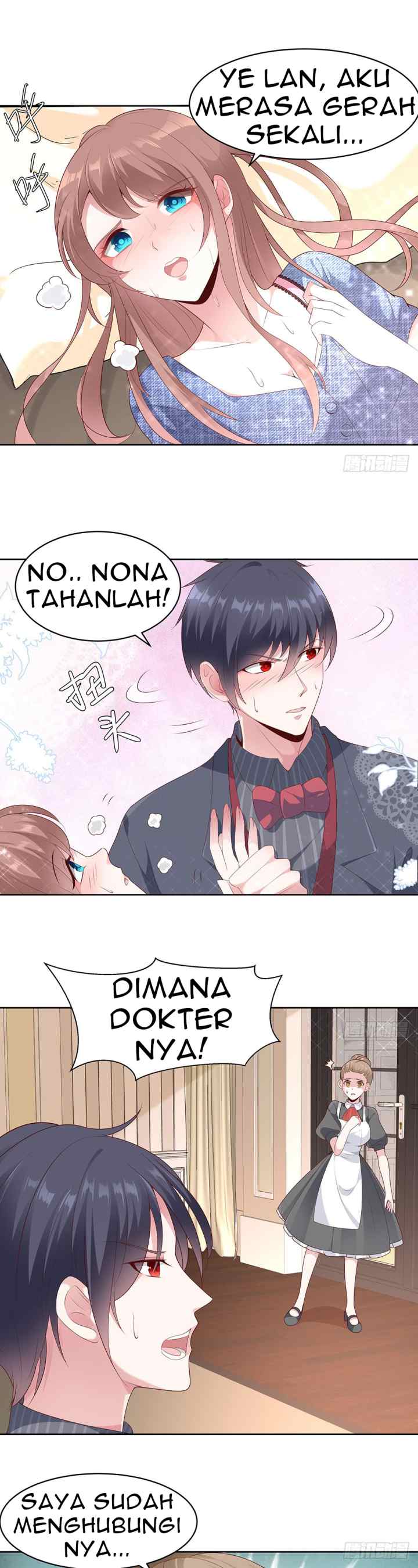 Me! Super Rich! chapter 46 halaman 6