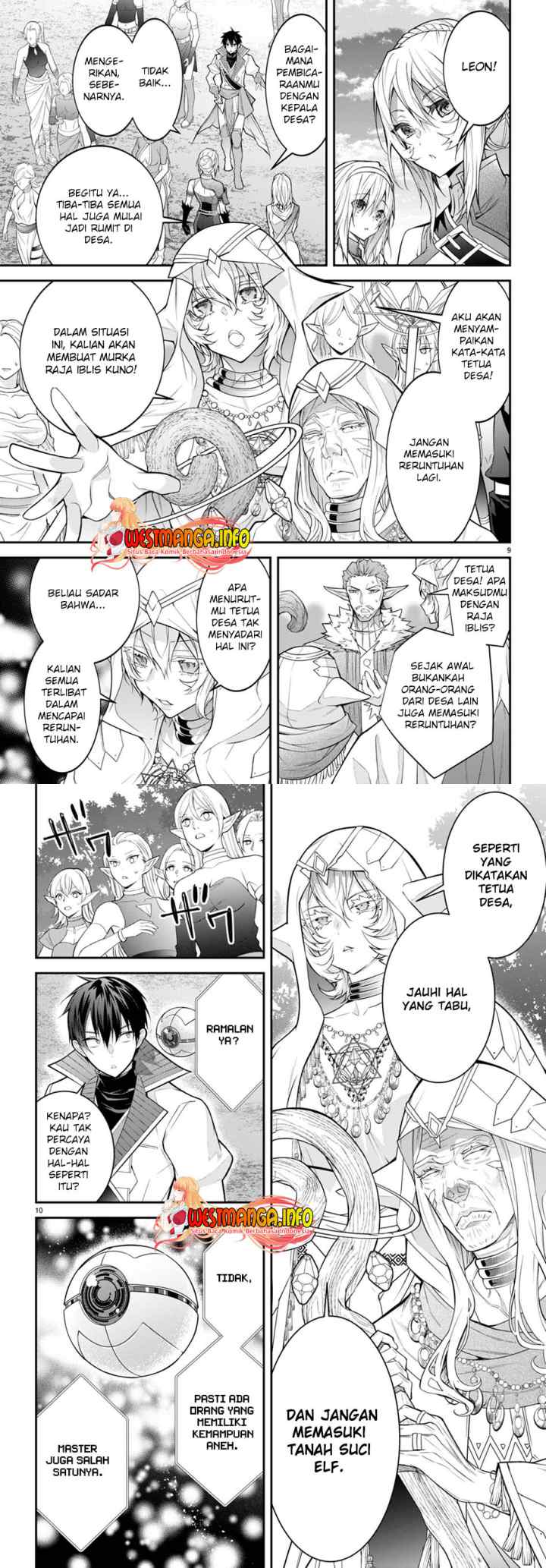 Otome Game Sekai wa Mob ni Kibishii Sekai Desu chapter 41 halaman 6