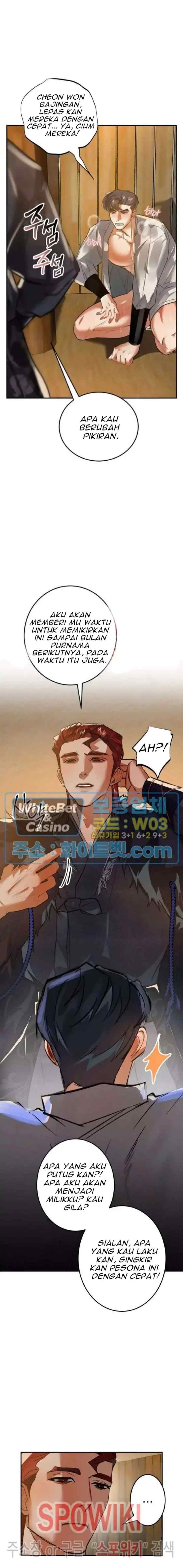 Daemuljeon chapter 35 halaman 17