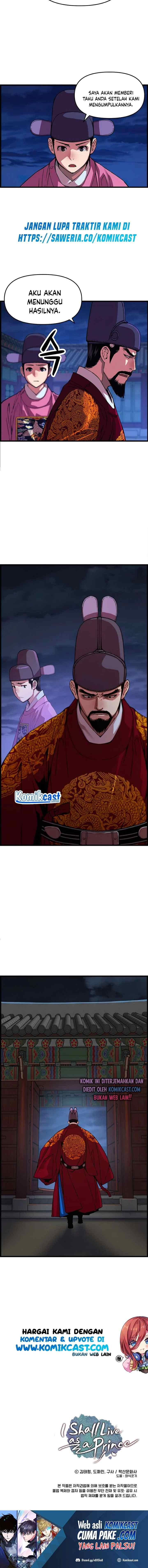 I Shall Live As a Prince chapter 58 halaman 15