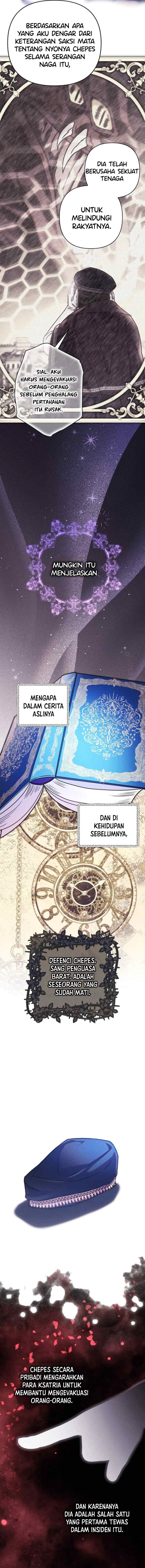 Anyway, It Is A Ropan chapter 106 halaman 16