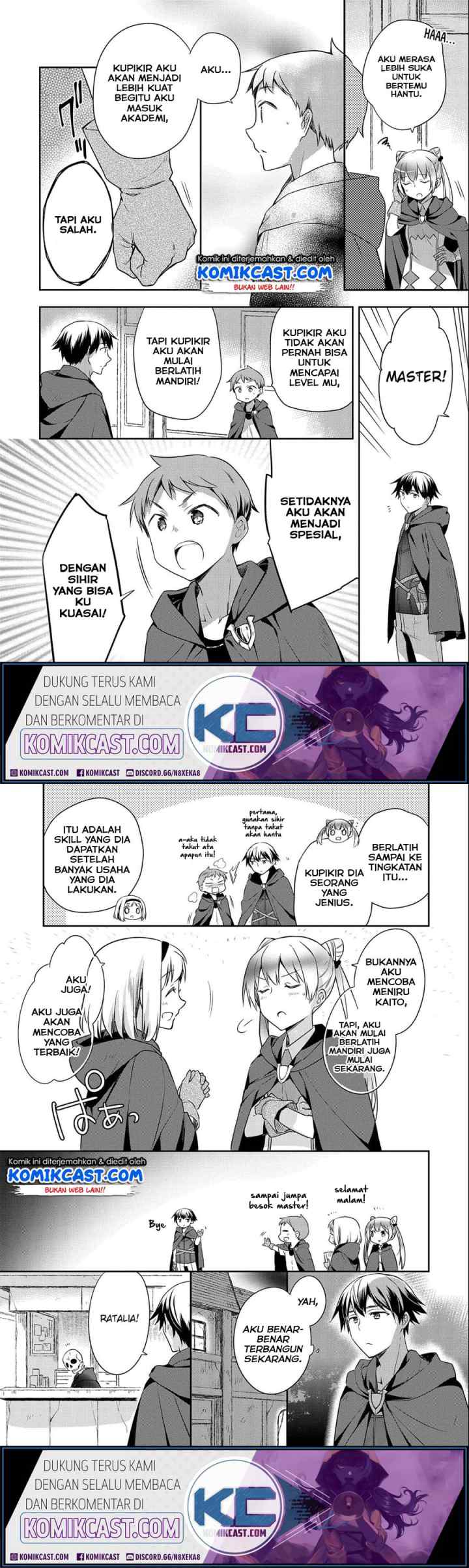 Mushoku no Eiyuu: Betsu ni Skill Nanka Iranakattan daga chapter 16 halaman 12