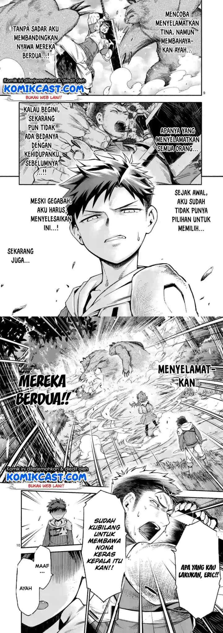 Shi ni Modori, Subete wo Sukuu Tame ni Saikyou he to Itaru chapter 5 halaman 6