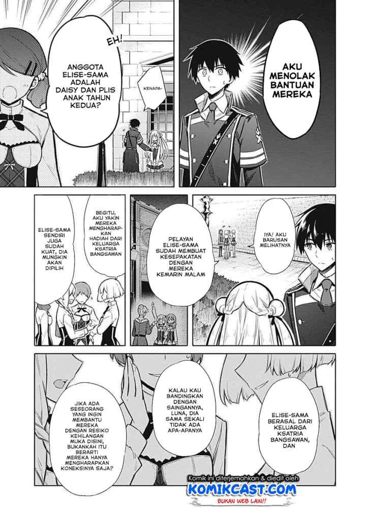 Assassin's Pride chapter 21.1 halaman 6