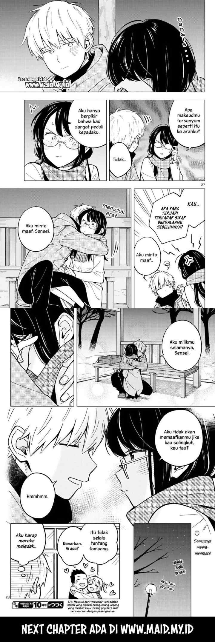 Sensei wa Koi wo Oshierarenai chapter 17 halaman 16