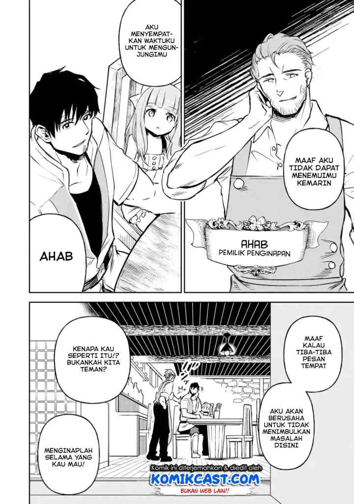 Boukensha License o Hakudatsu Sareta Ossan Dakedo Manamusume ga Dekita no de Nonbiri Jinsei chapter 12.4 halaman 9