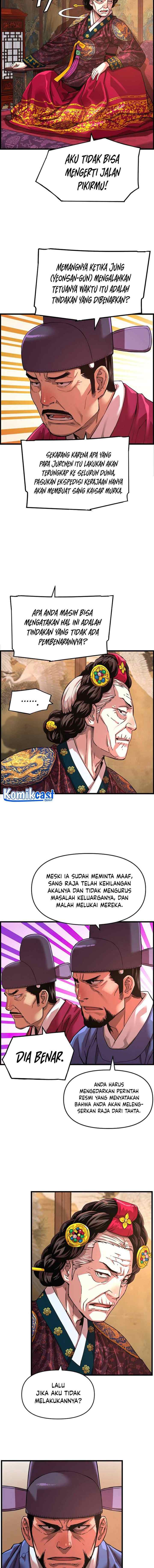 I Shall Live As a Prince chapter 72 halaman 5