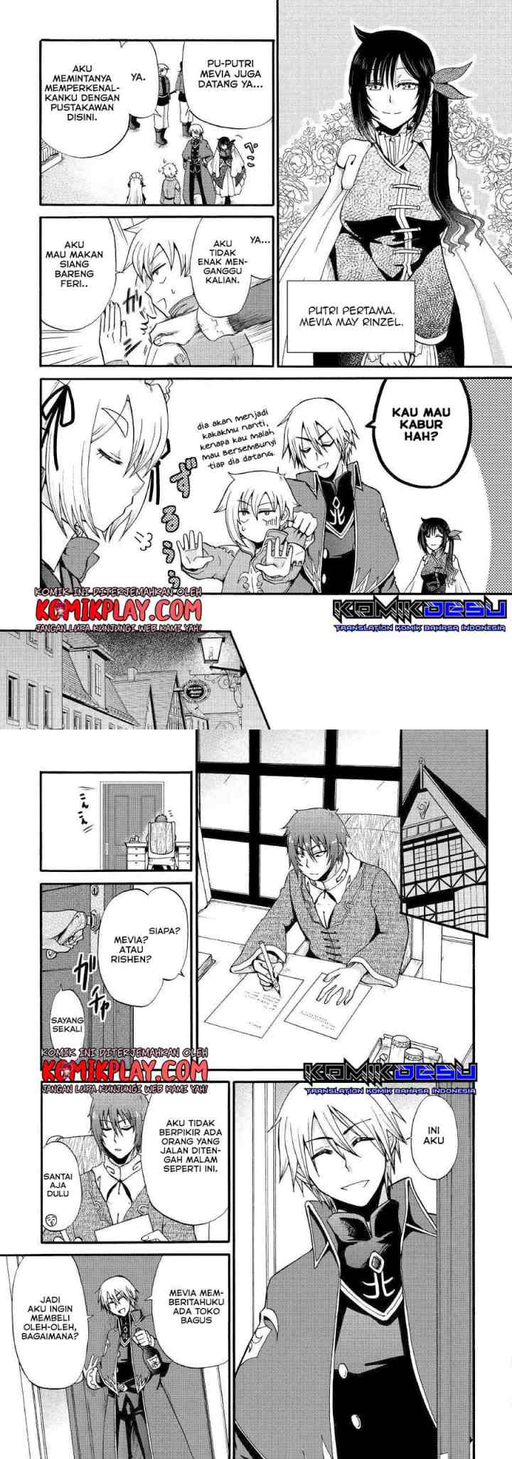 Zense wa Kentei. Konjou Kuzu Ouji chapter 12.1 halaman 5