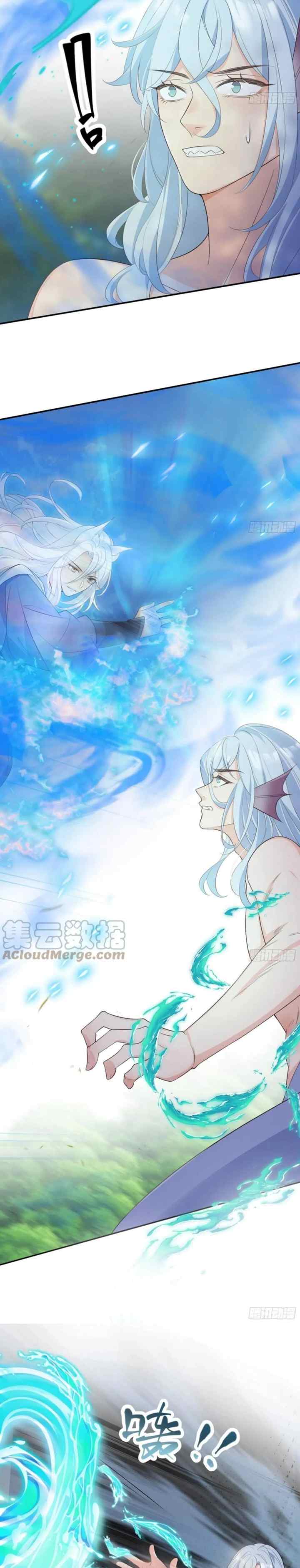 Fox Spirit Child Is Also Quite Obedient Today? chapter 62 halaman 12