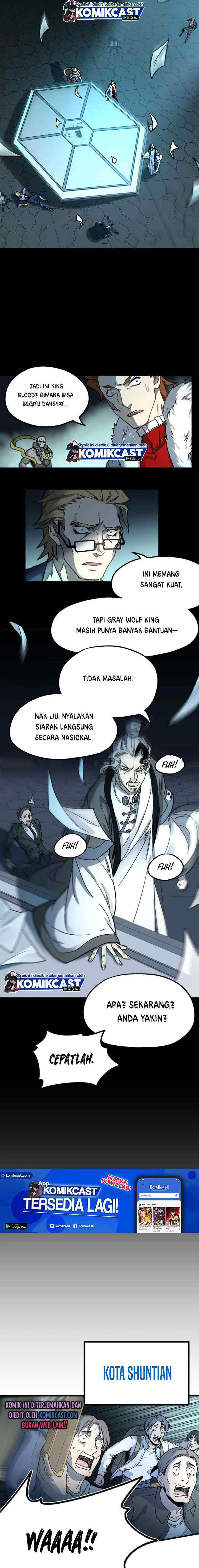 The Sacred Ruins chapter 64 halaman 12