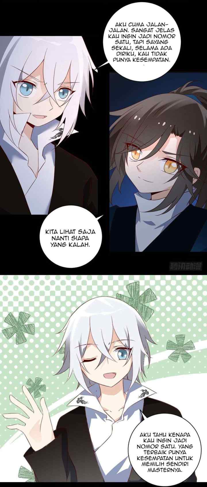 Meng Shi Zai Shang chapter 14 halaman 11