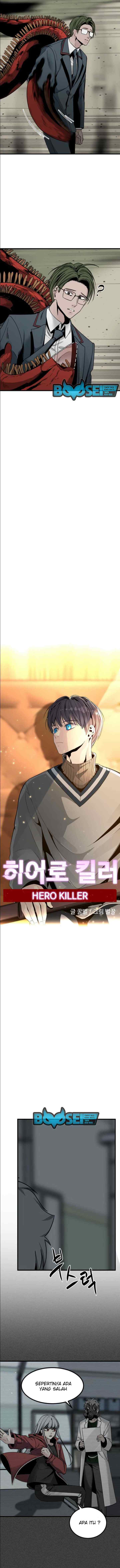 Hero Killer chapter 32 halaman 6