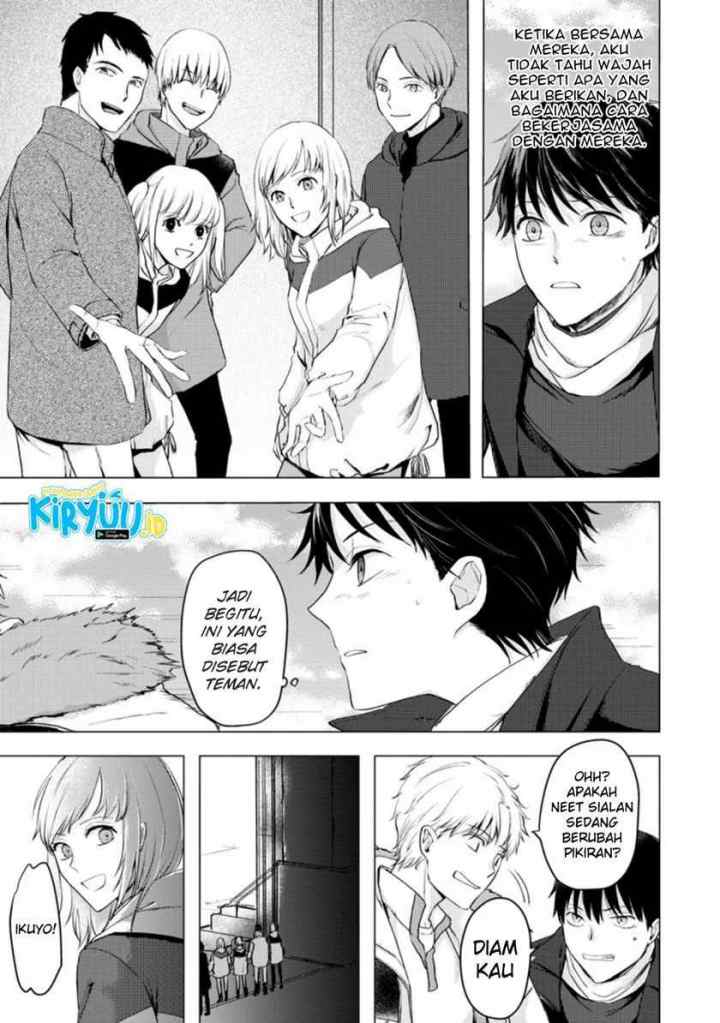 Ano Hi Chikyuu ni Dungeon ga Shutsugen Shita chapter 11.1 halaman 4
