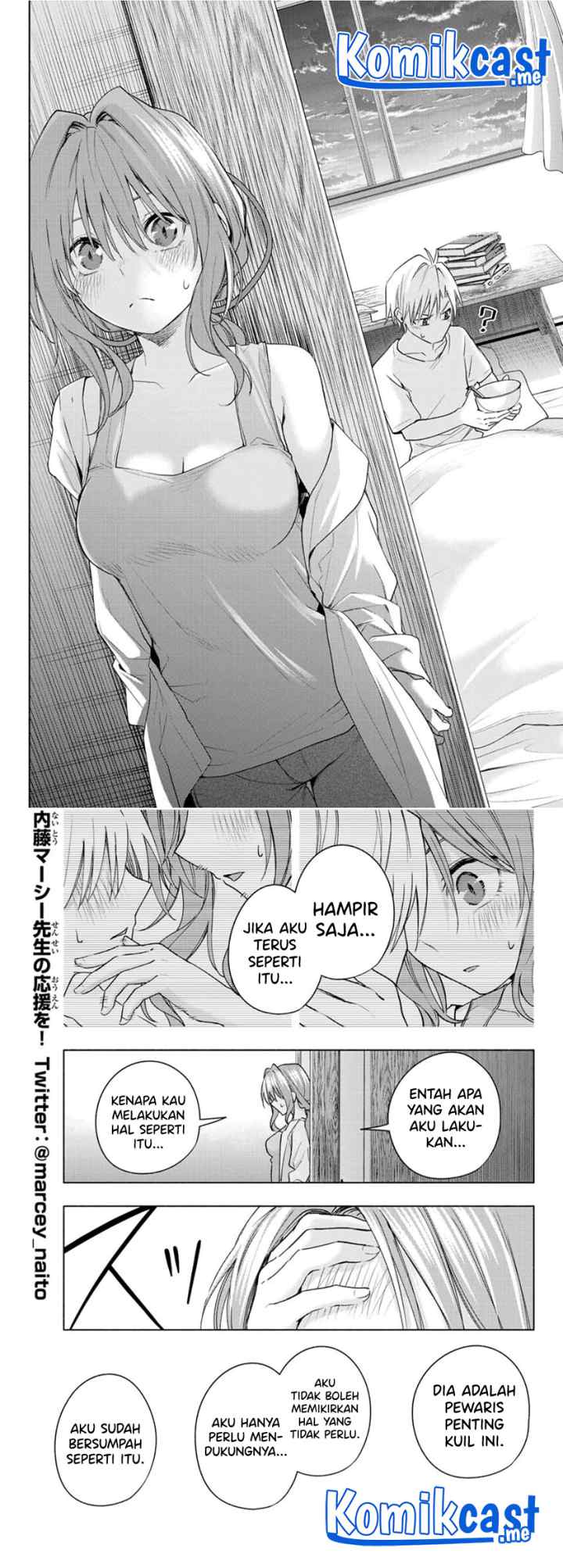 Amagami-san Chi no Enmusubi chapter 54 halaman 10