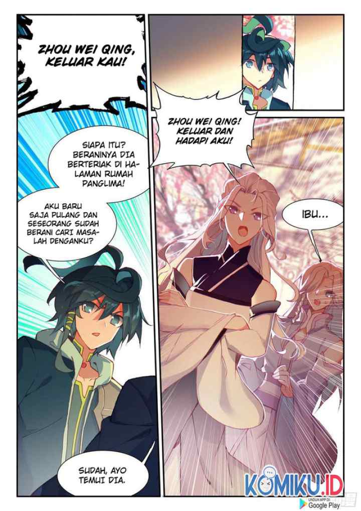 Heavenly Beads Master chapter 51 halaman 7