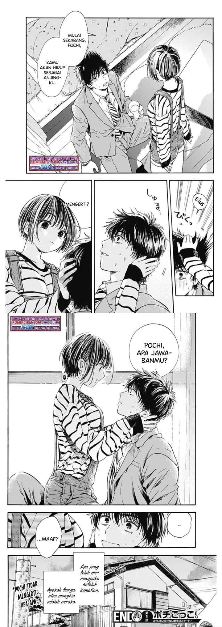 Pochi Gokko chapter 1 halaman 15