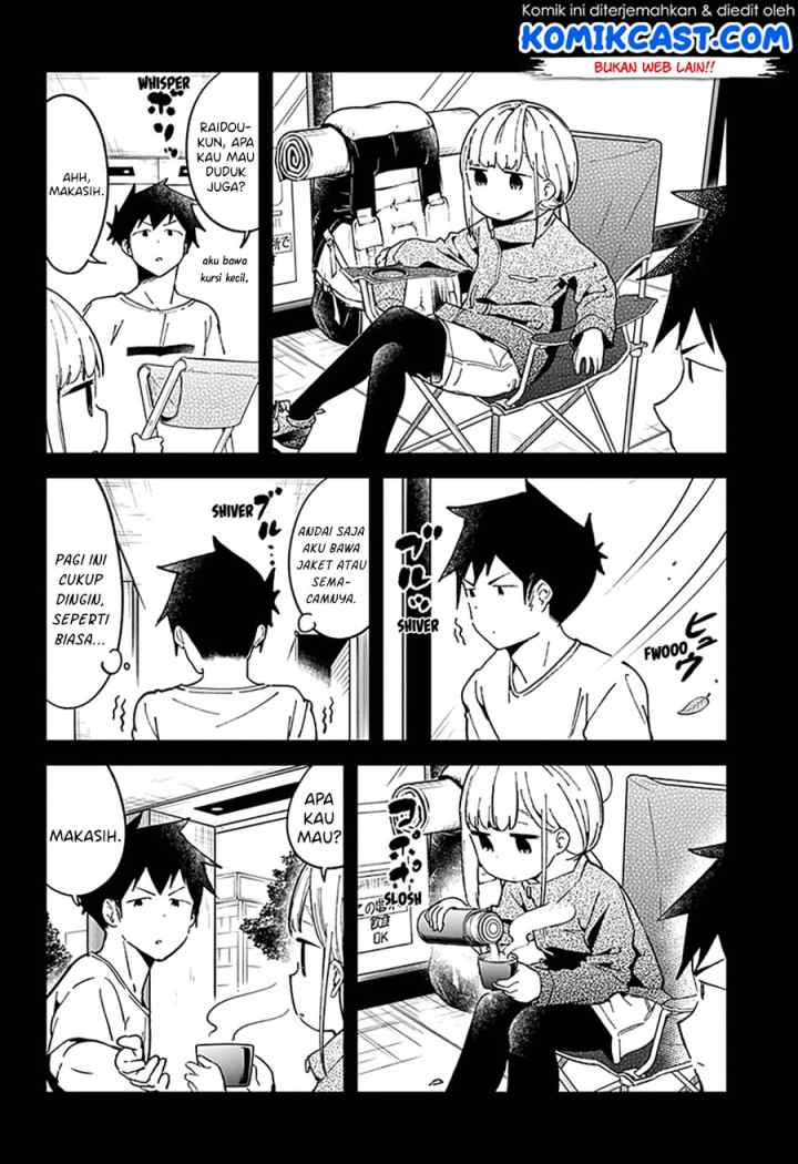 Aharen-san wa Hakarenai chapter 46 halaman 6