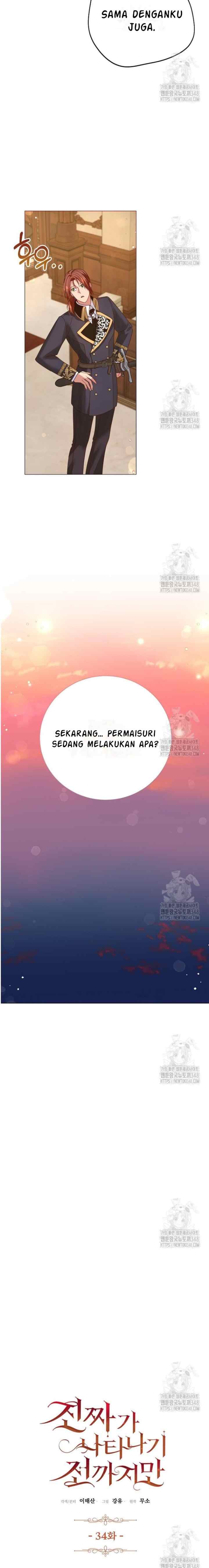 Until the Real One Shows Up chapter 34 halaman 5