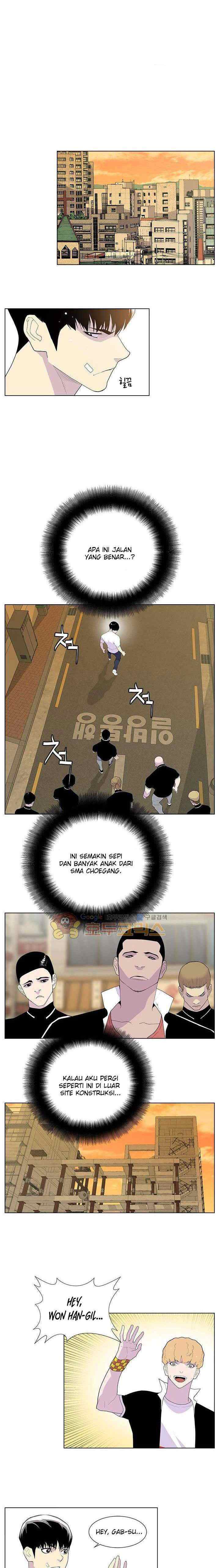 Gang of School chapter 47 halaman 7