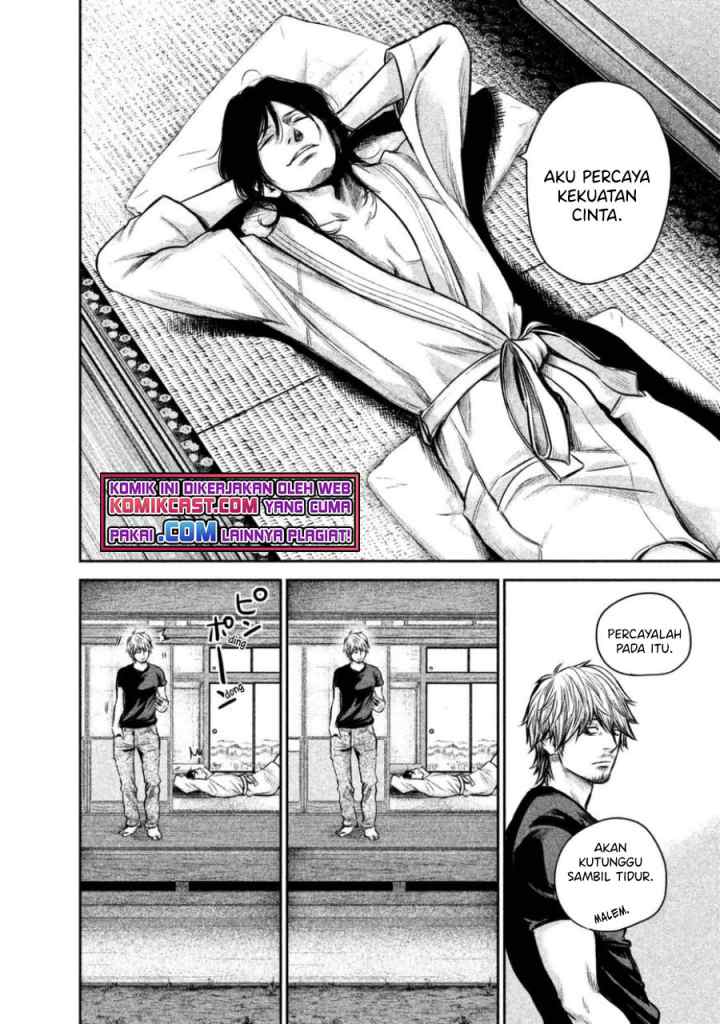 Hare-Kon chapter 135 halaman 5