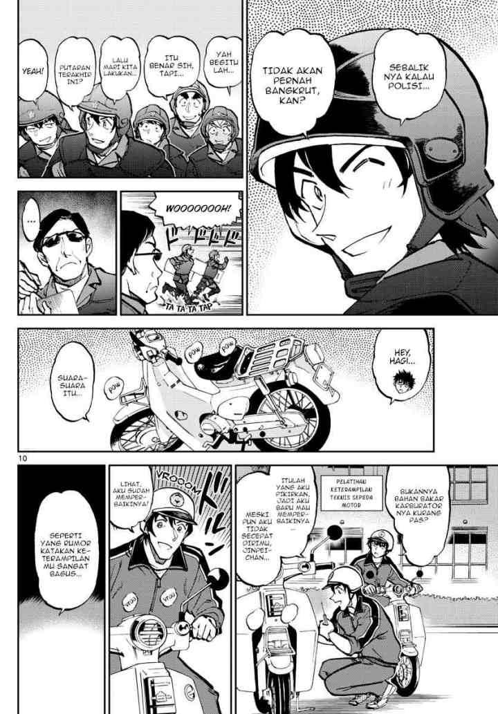 Wild Police Story chapter 7 halaman 11