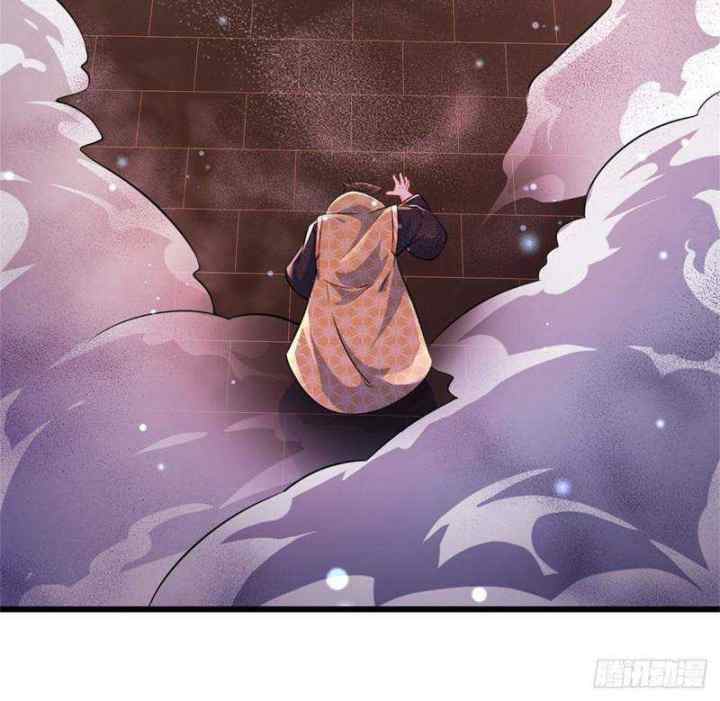 Star Sign In To Supreme Dantian chapter 40 halaman 12