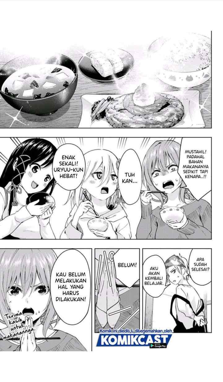 Amagami-san Chi no Enmusubi chapter 2.1 halaman 7