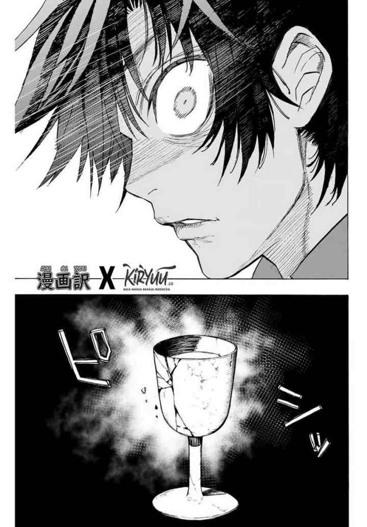 Hyouken no Majutsushi ga Sekai wo Suberu Sekai Saikyou no Majutsushi dearu Shounen wa, Majutsu Gakuin ni Nyuugaku Suru chapter 8 halaman 17