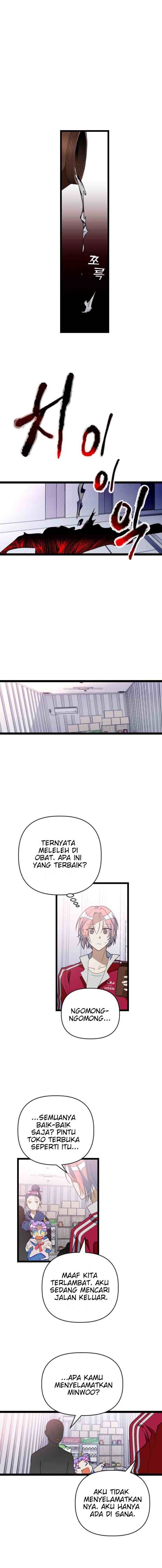 Survive Romance chapter 39 halaman 6