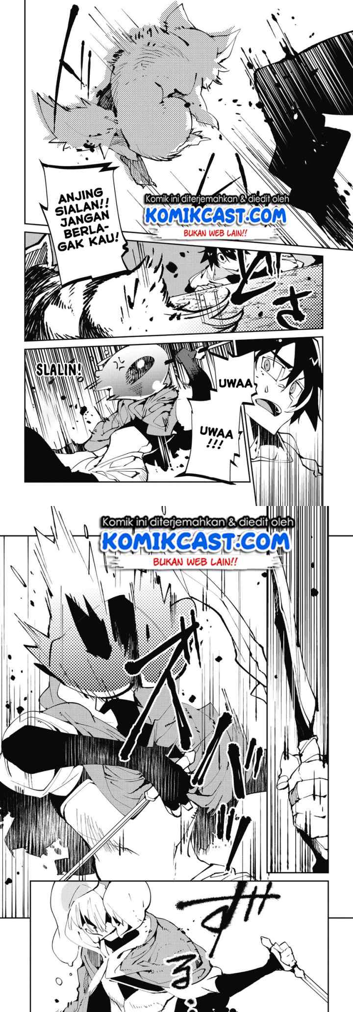 Isekai Tensei no Boukensha chapter 4 halaman 12