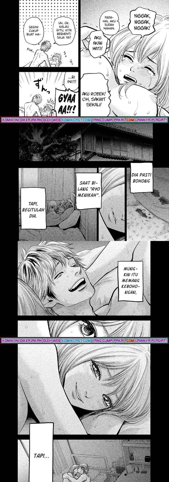 Hare-Kon chapter 122 halaman 8