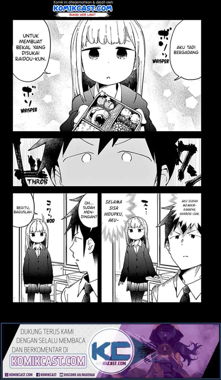 Aharen-san wa Hakarenai chapter 43 halaman 12