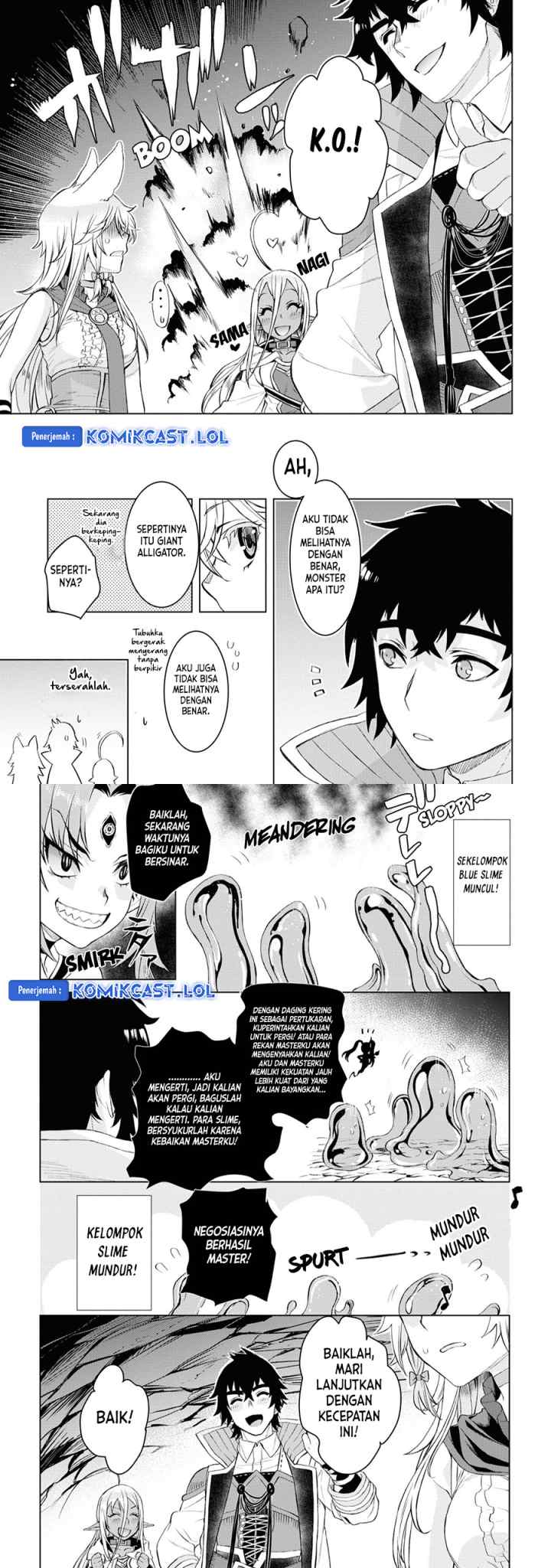 Isekai de Skill wo Kaitai shitara Cheat na Yome ga Zoushoku Shimashita: Gainen Kousa no Structure chapter 46 halaman 15
