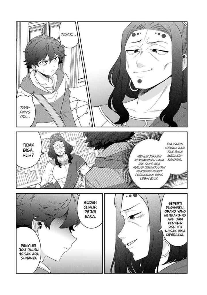 Seirei-tachi no Rakuen to Risou no Isekai Seikatsu chapter 45 halaman 17