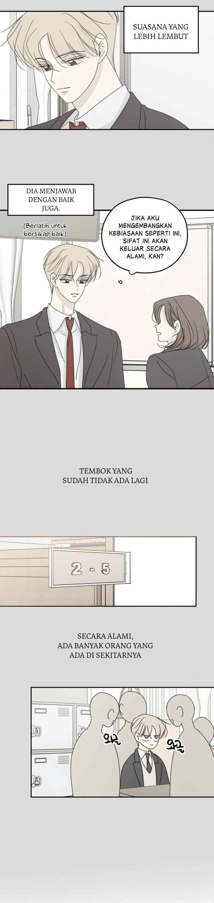 The Password Is 002! chapter 50 halaman 4