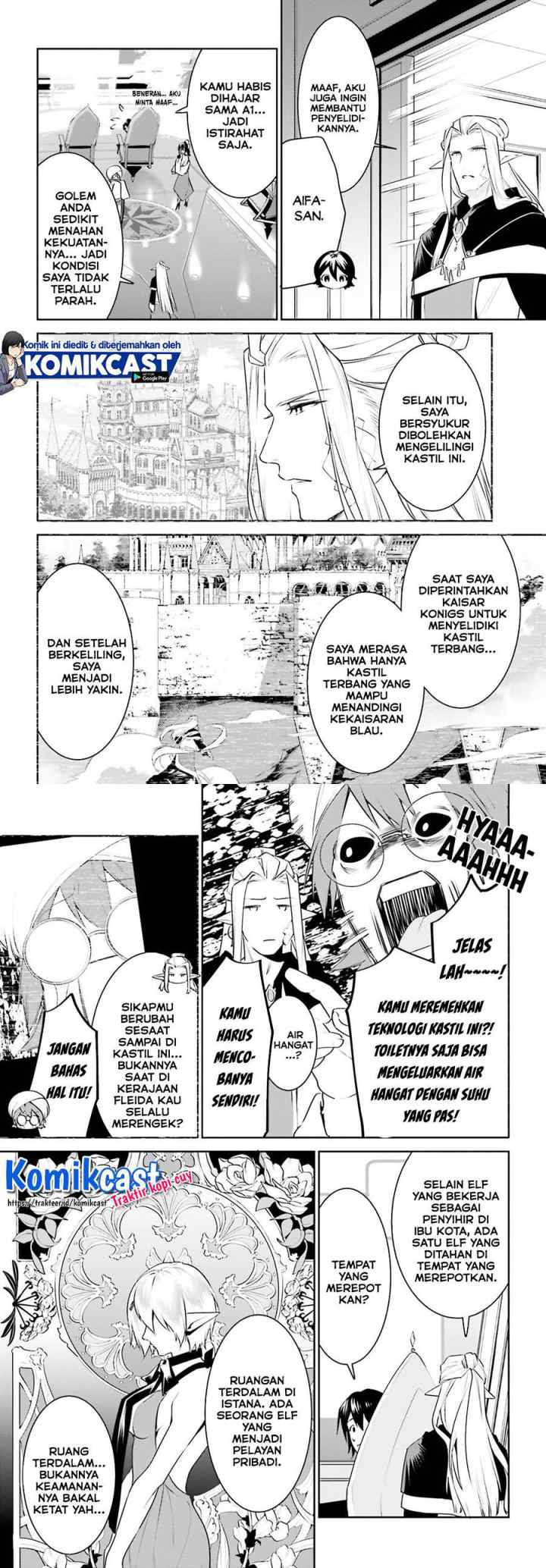 Tenkuu no Shiro o Moratta no de Isekai de Tanoshiku Asobitai chapter 17 halaman 7